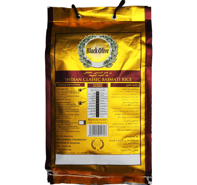 Black Olive Basmati Rice 5 kg