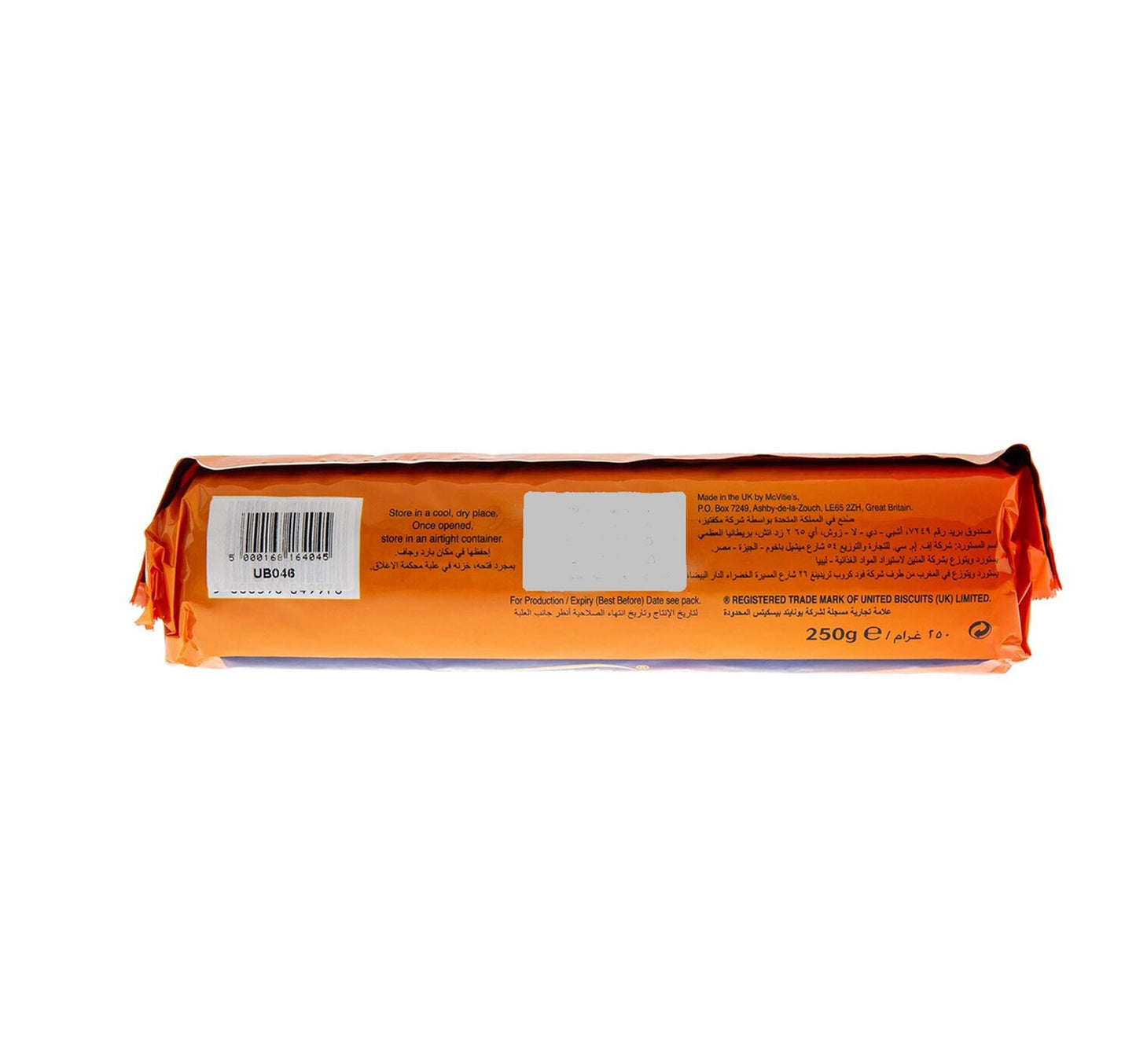 McVitie's Ginger Nuts 250 g