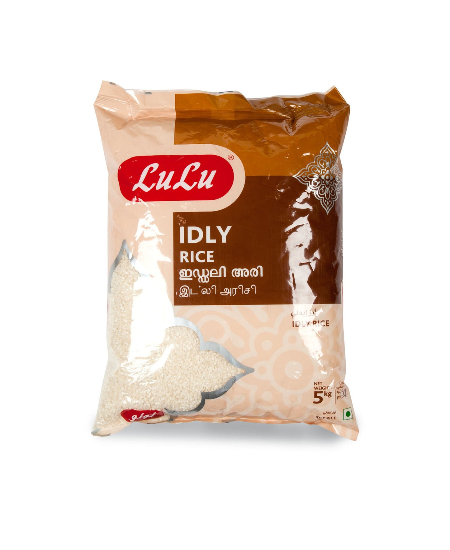 LuLu Idly Rice 5 kg Lulu Hypermarket