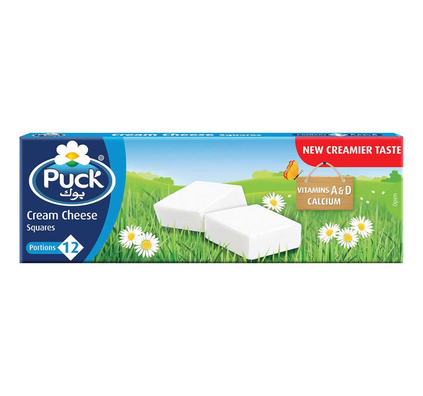 Puck Cream Cheese Squares 12 Portions 216 g Lulu Hypermarket