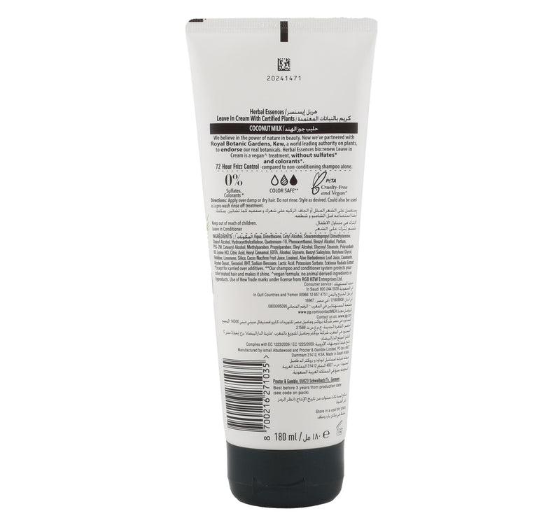 Herbal Essences Hair Cream With Coconut Milk 180 ml