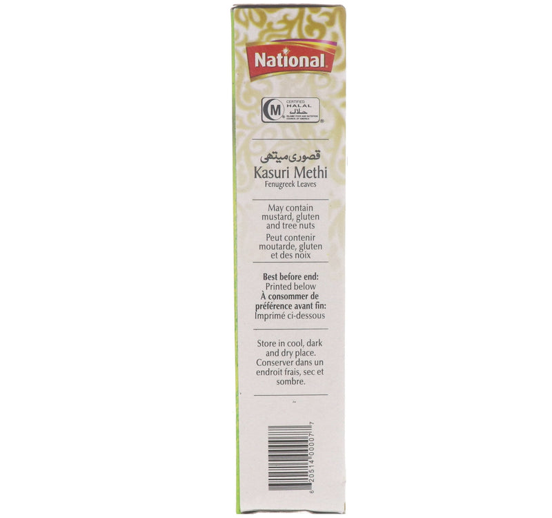 National Pure Kasuri Methi Fenugreek Leaves 50 g