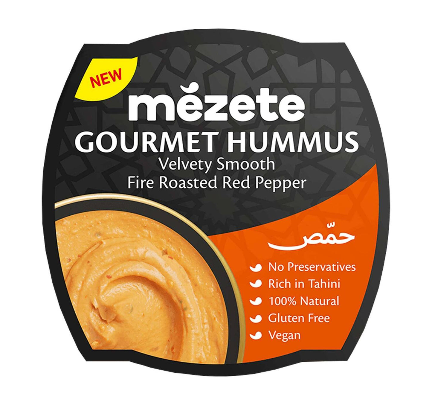 California Garden Canned Hummus Tahina 400 g