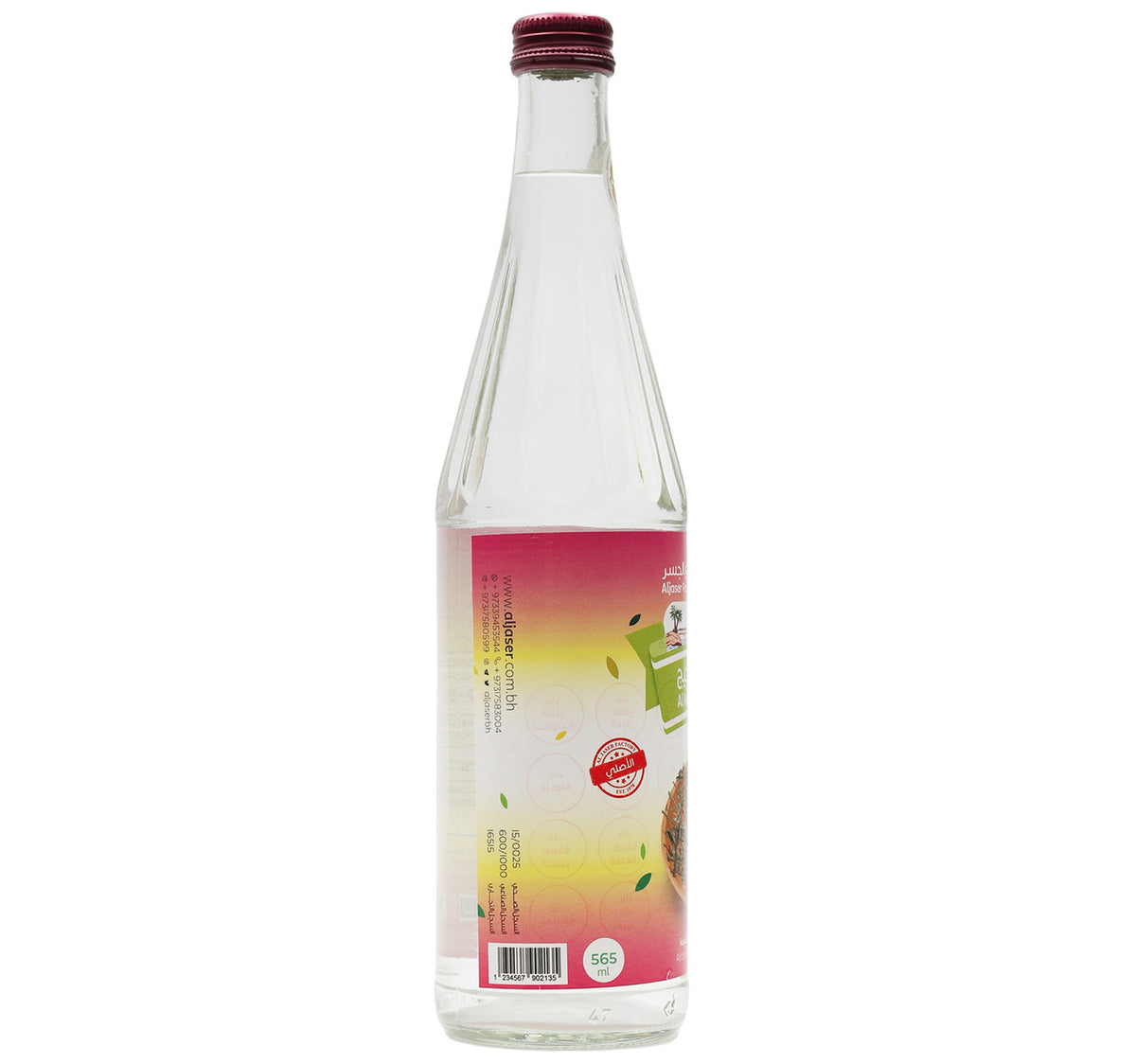 Jaser Heej Mauro Medic 565ml