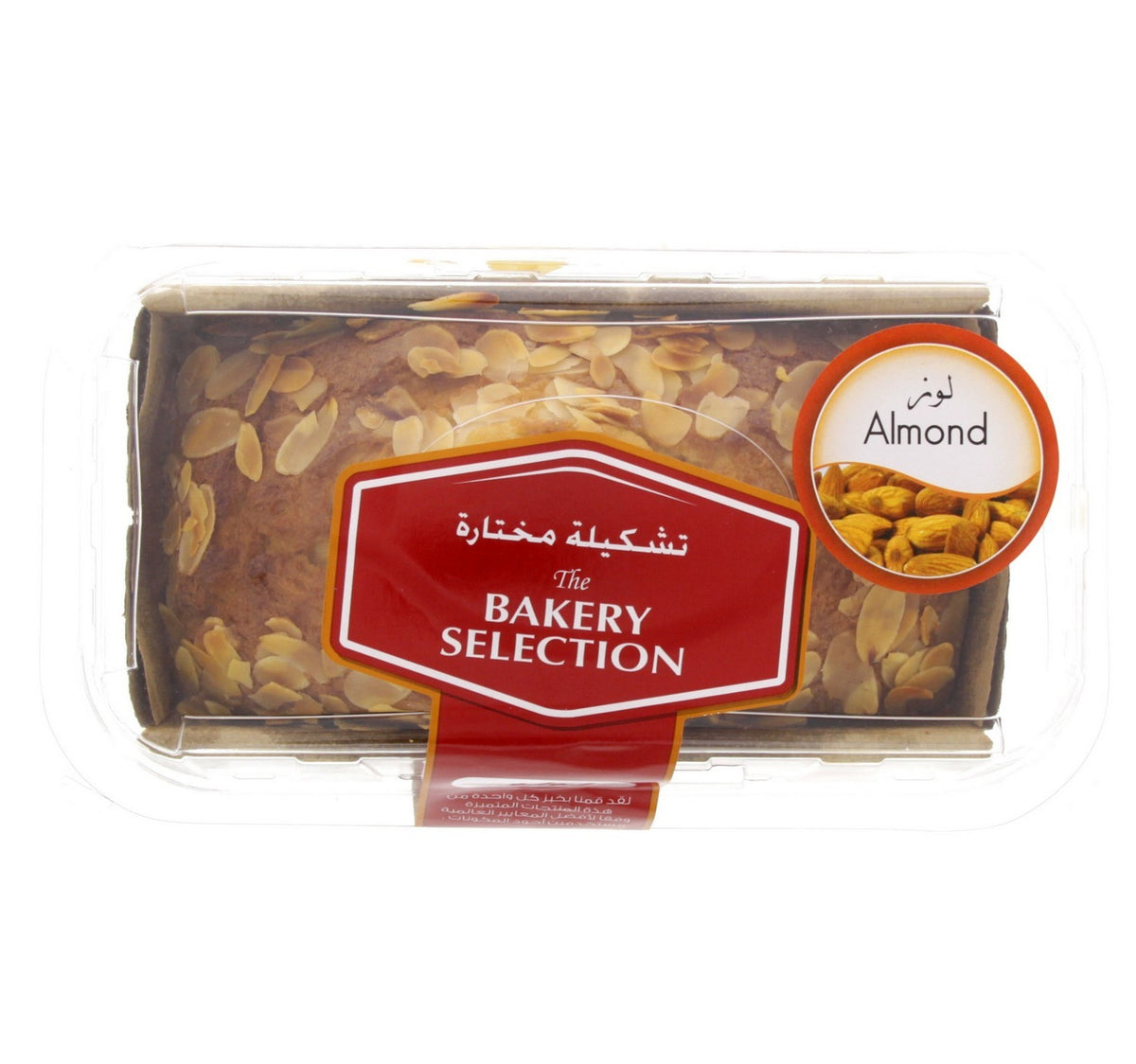 LuLu Almond Loaf Cake 1 pc