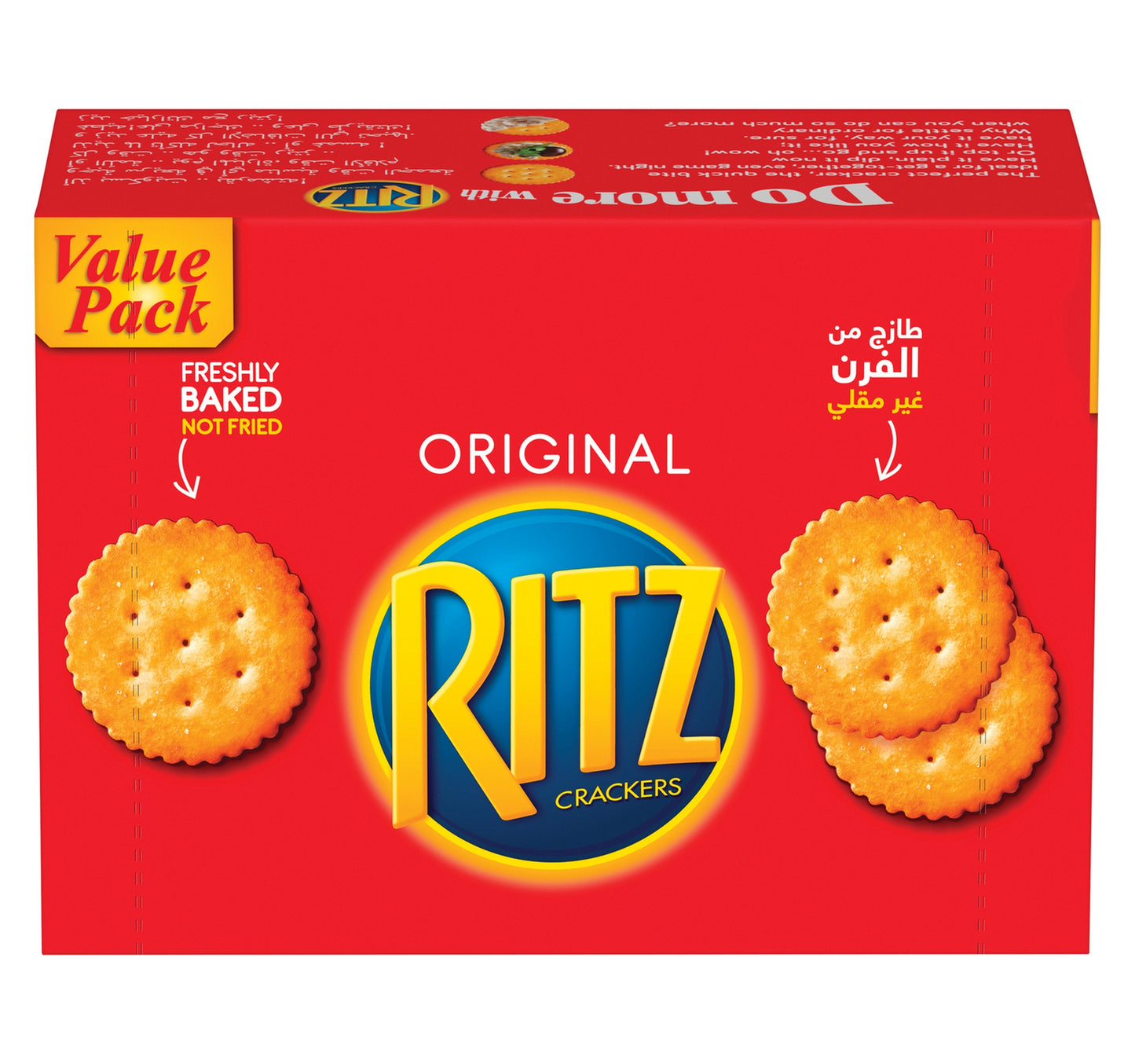 Ritz Original Crackers Value Pack 12 x 39.6 g Lulu Hypermarket