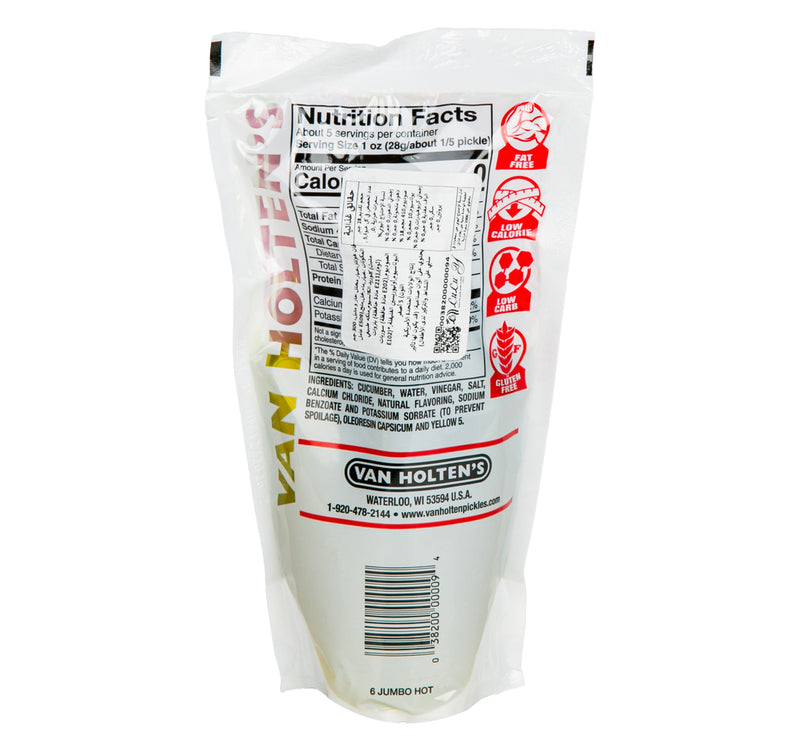 Van Holten's Jumbo Hot And Spicy Pickle 1 pc