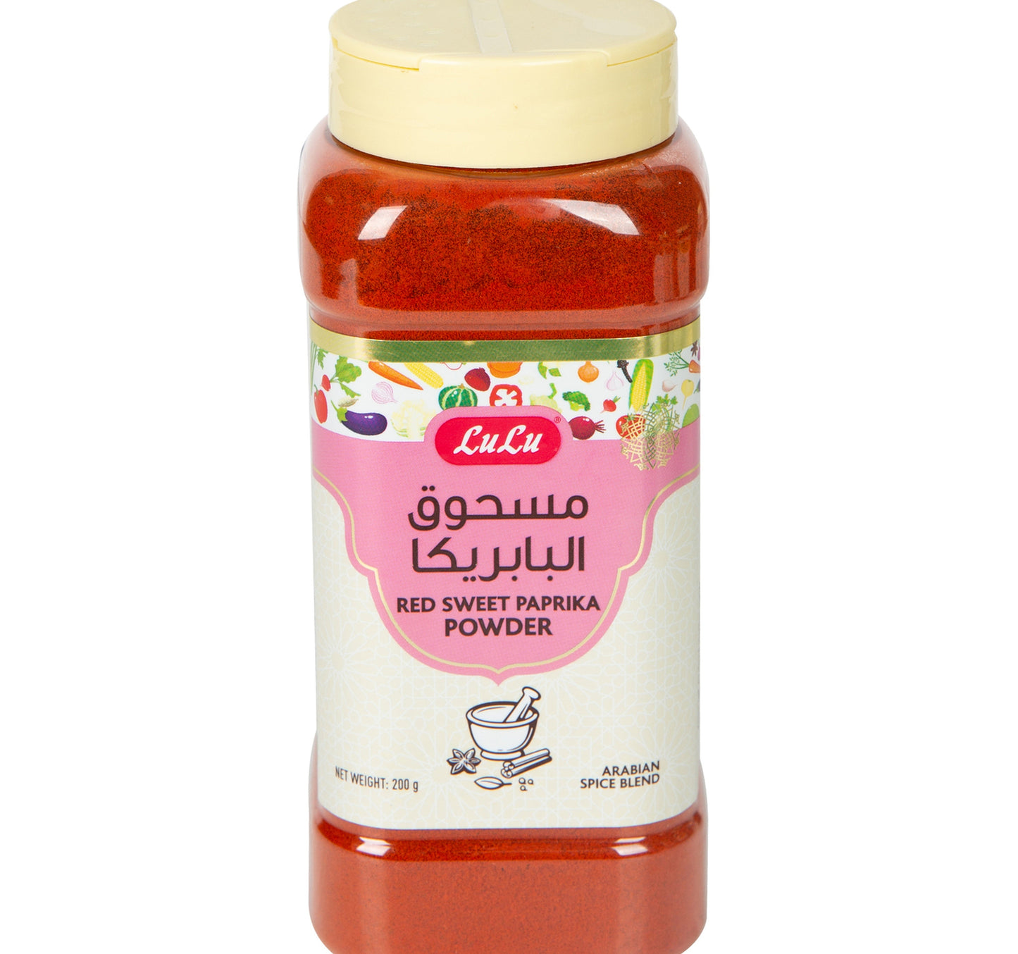 LuLu Red Sweet Paprika Powder 200 g Lulu Hypermarket