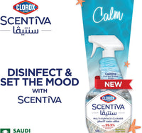 Clorox Scentiva Calming Red Sea Breeze Scent Multi-Surface Cleaner Spray Bleach Free 500 ml