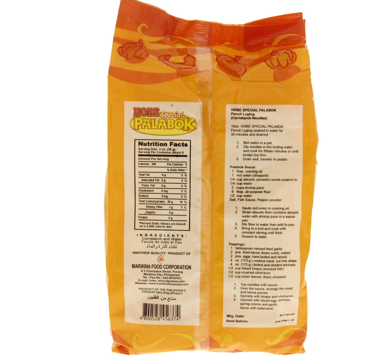 Hobe Special Palabok 454 g