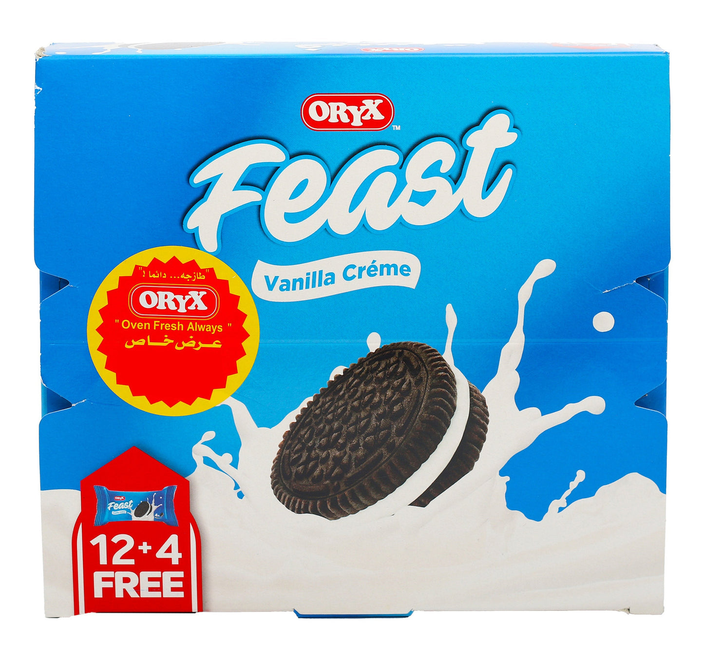 Oryx Feast Vanilla Cream Biscuit 32 g 12 + 4 Lulu Hypermarket