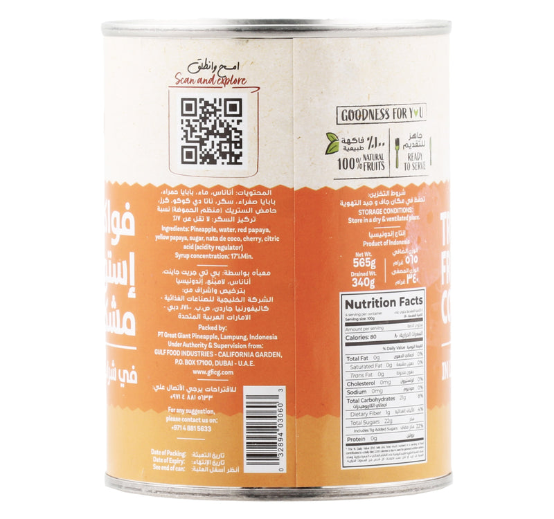California Garden Tropical Fruit Cocktail In Light Syrup Value Pack 2 x 565 g