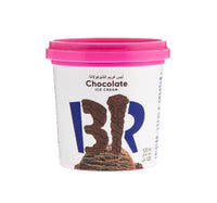 Baskin Robbins Chocolate Ice Cream 120 ml Lulu Hypermarket