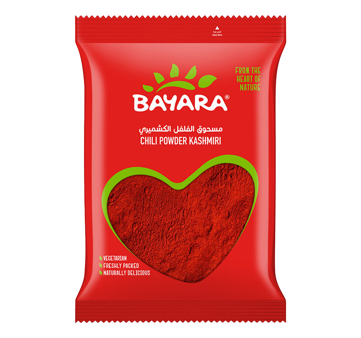 Bayara Chili Powder Kashmiri 200 g Lulu Hypermarket