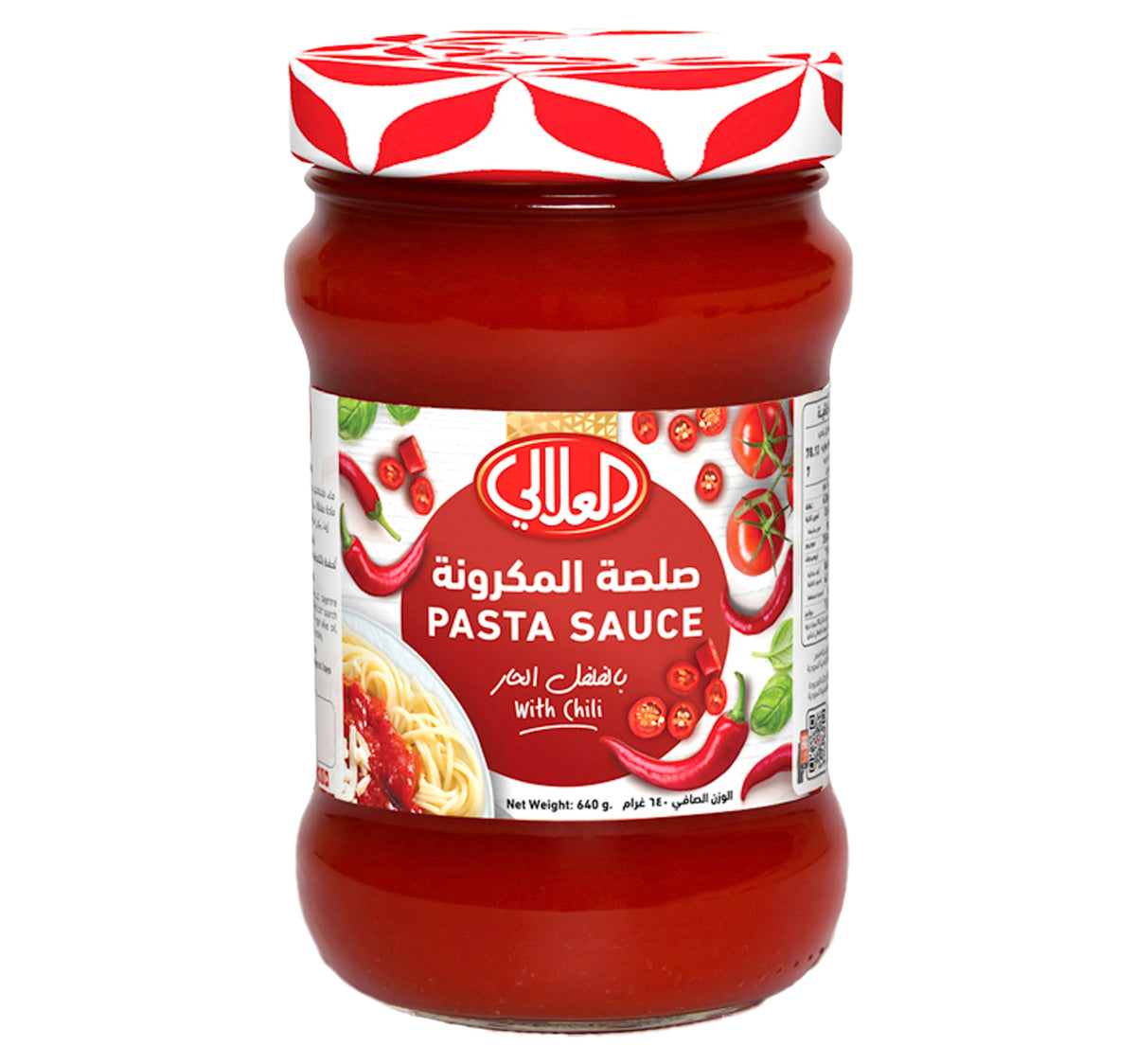 Al Alali Pasta Sauce with Chilli 640 g Lulu Hypermarket