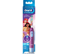 Oral-B Disney Princess Theme Kids Electric Toothbrush, DB5.510.1K