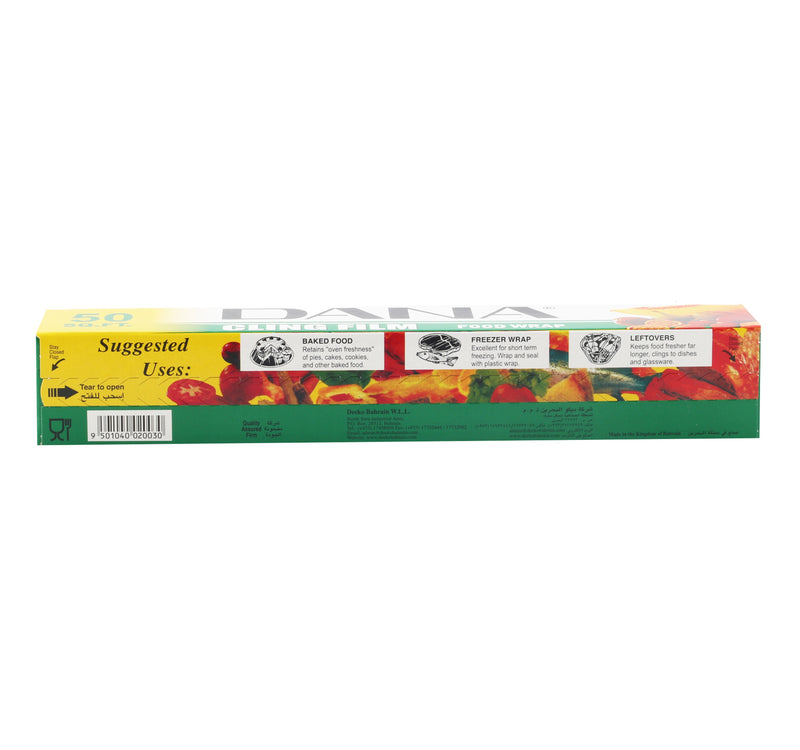 Dana Cling Film 50 Sq.Ft
