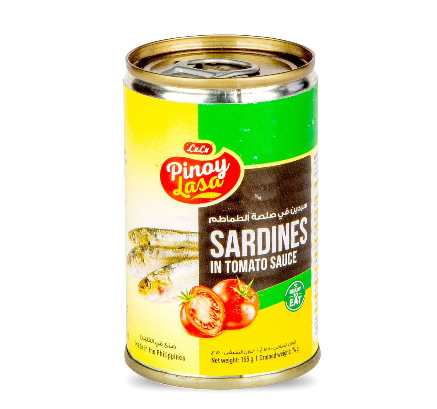 LuLu Pinoy Lasa Sardines in Tomato Sauce 155 g Lulu Hypermarket