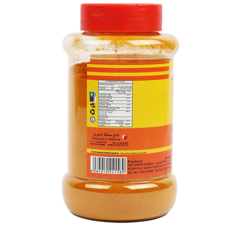 Budallah Turmeric Powder Bottle 220 g