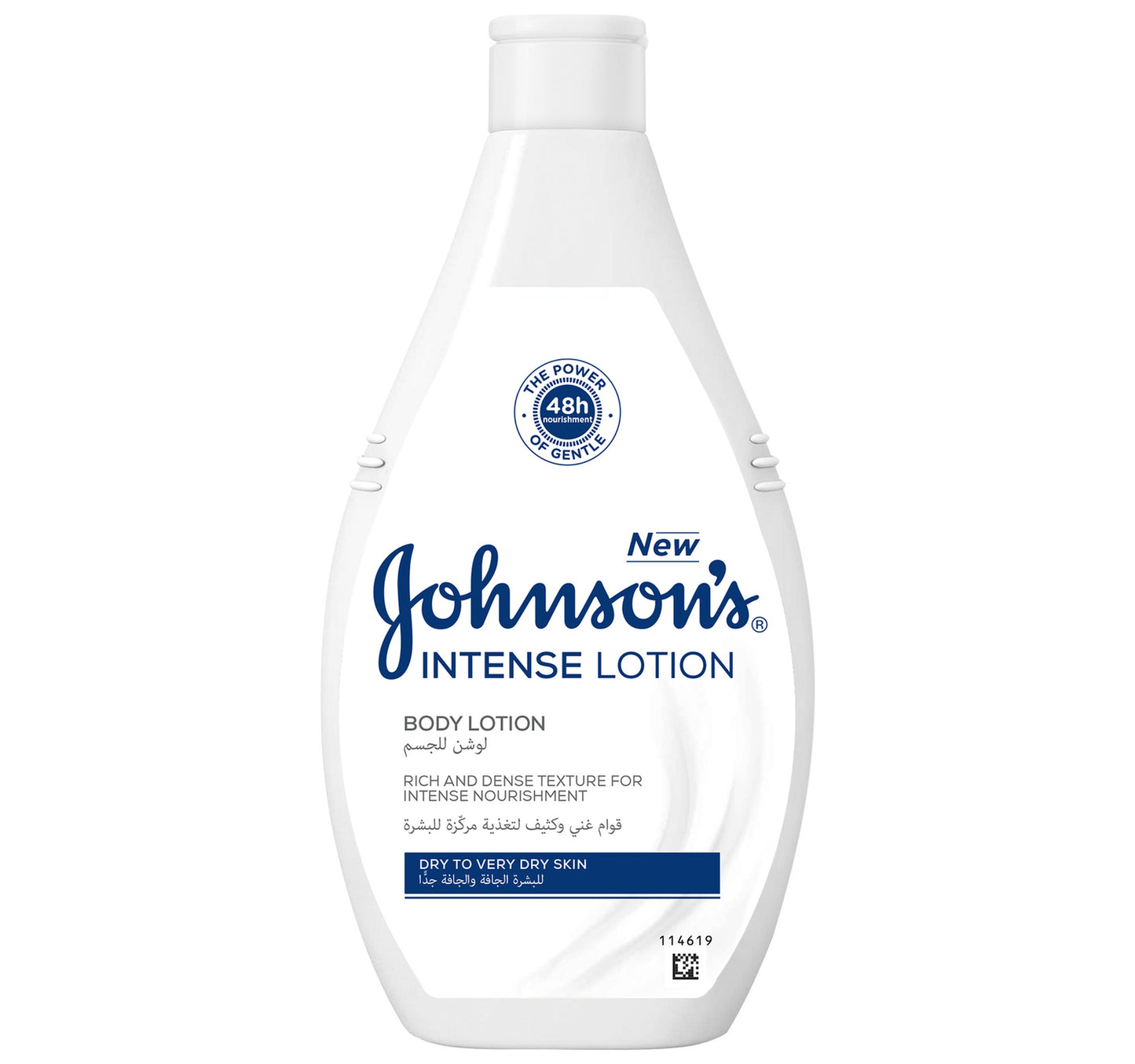 Johnson's Intense Body Lotion Dry to Very Dry Skin 250 ml