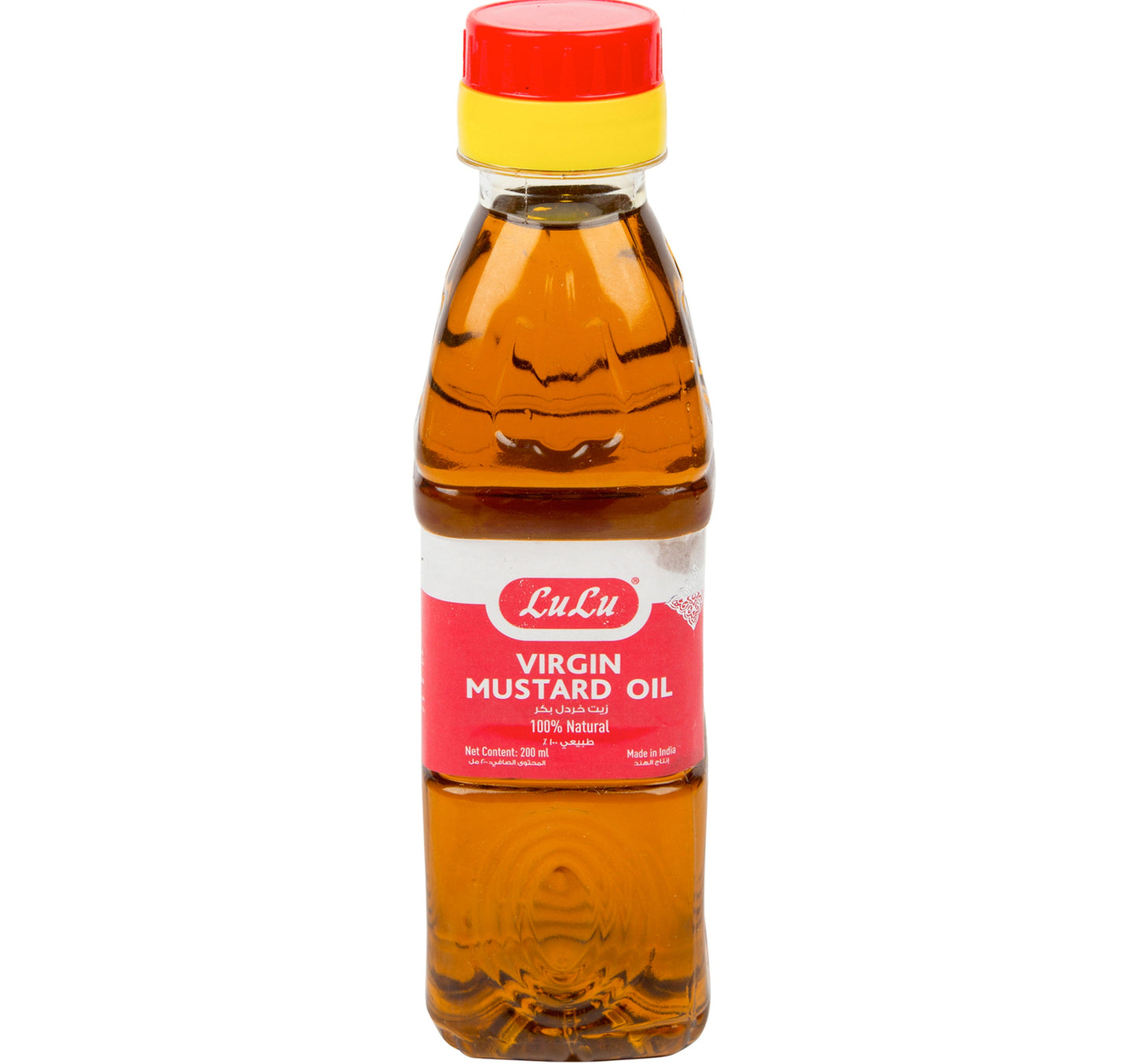 LuLu Virgin Mustard Oil 200 ml Lulu Hypermarket