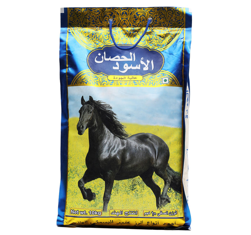 أرز بسمتي بلاك هورس 10 كجم