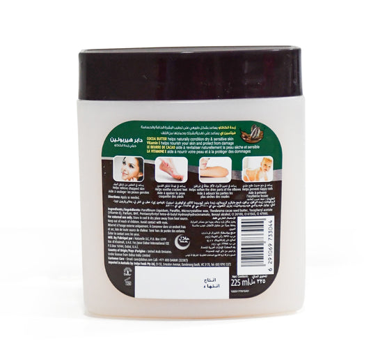 Dabur Herbolene Cocoa Butter Petroleum Jelly 225 ml