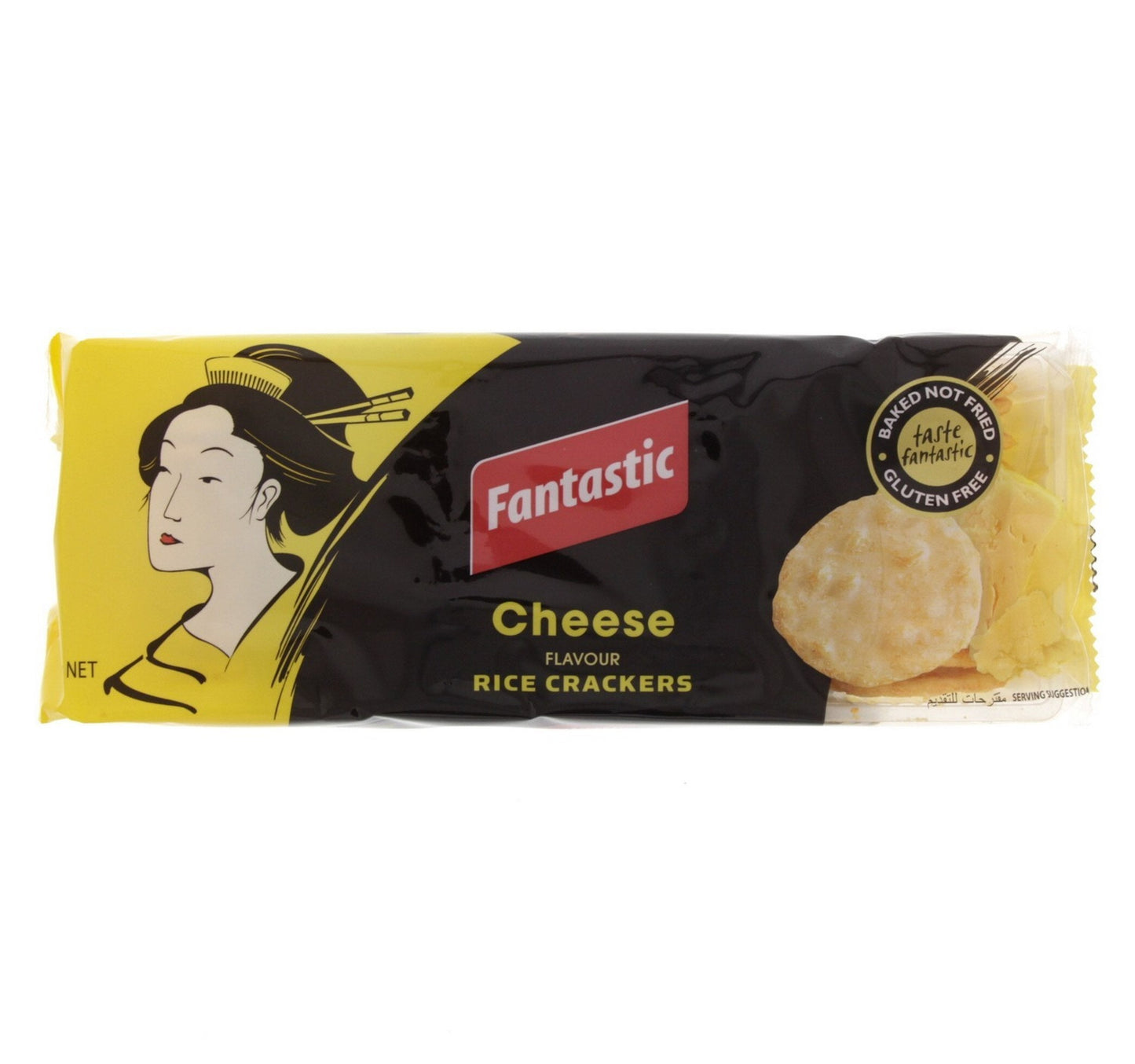 Fantastic Cheese Flavour Rice Crackers 100 g Lulu Hypermarket