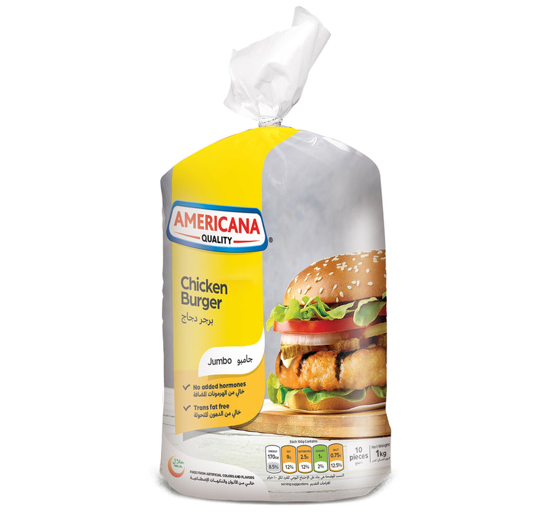 Americana Jumbo Chicken Burger 10 pcs 1 kg Lulu Hypermarket
