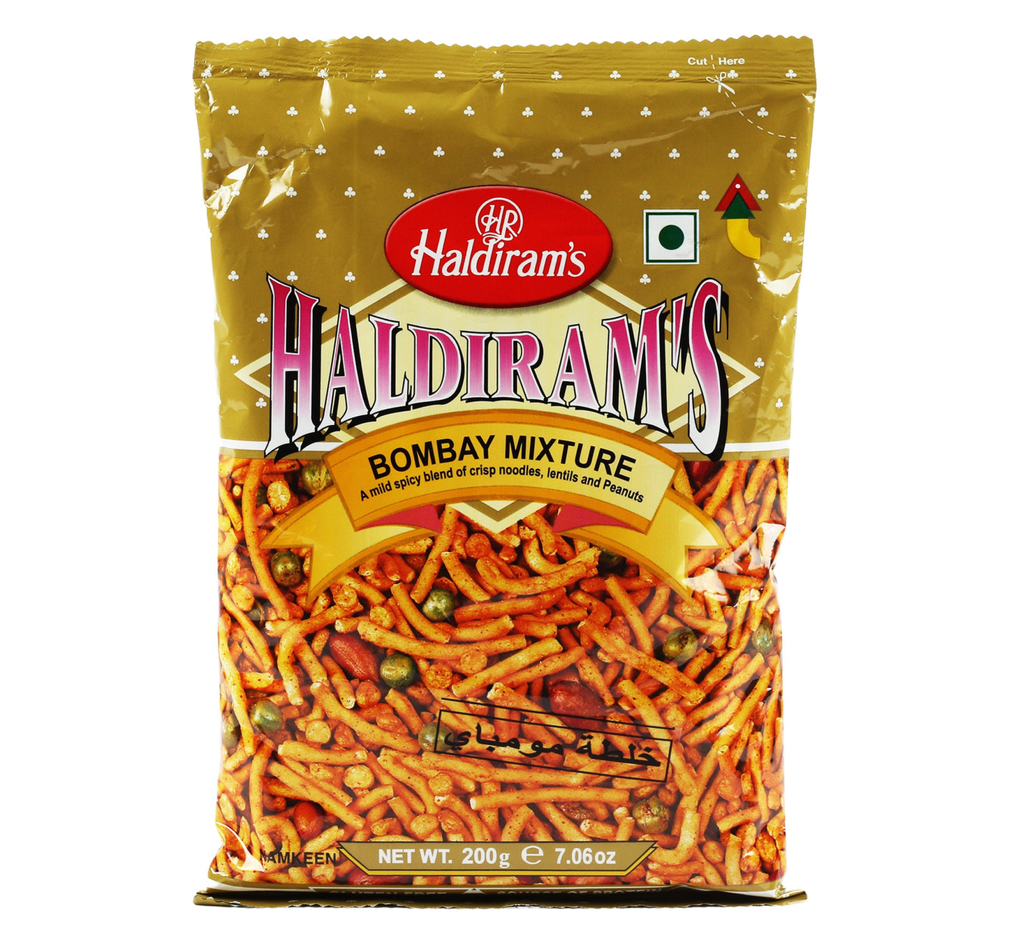 Haldiram's Bombay Mixture 200 g Lulu Hypermarket