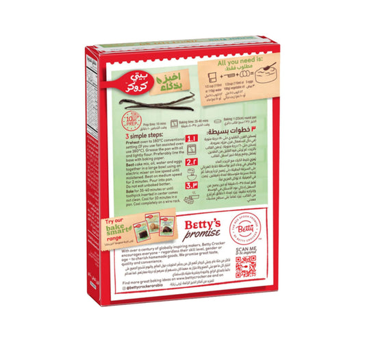 Betty Crocker Vanilla Sugar Free Cake Mix 400 g Lulu Hypermarket
