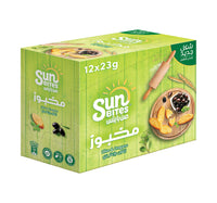 Sunbites Olive & Oregano Bread Bites 12 x 23 g