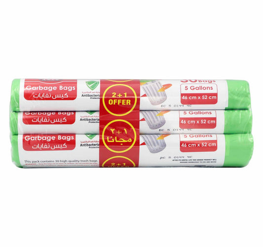 LuLu Garbage Bags 5 Gallons Size 46cm x 52cm 3 pcs