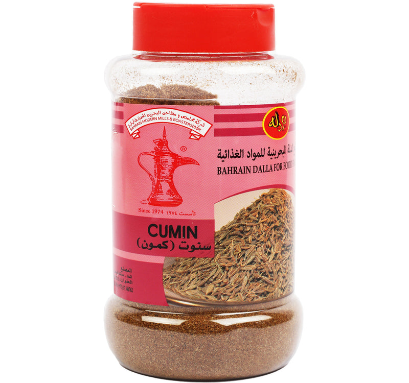 Budallah Cumin Powder Bottle 200 g