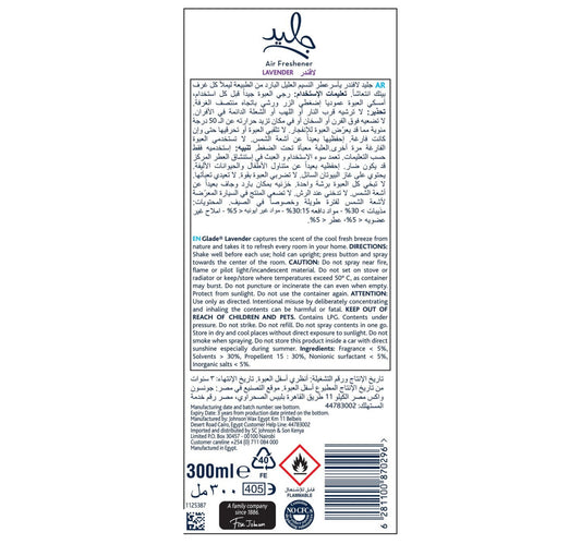 Glade Air Freshener Lavender 300 ml
