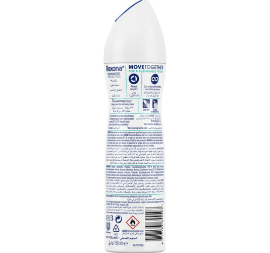 Rexona Women Antiperspirant Deodorant Spray Shower Fresh 150 ml