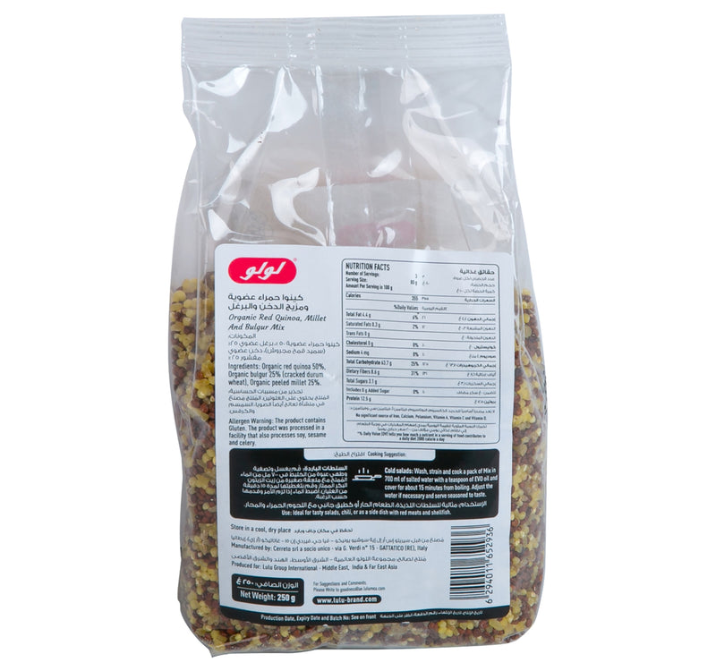 LuLu Organic Red Quinoa Millet And Bulgur Mix 250 g