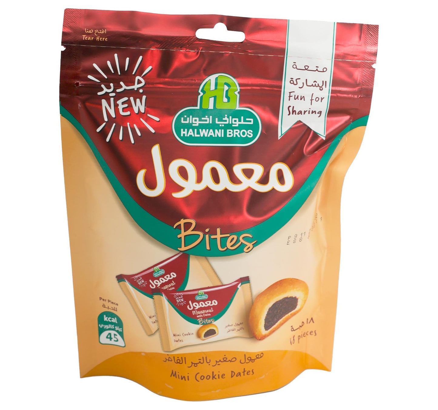 Halwani Bros Bites Mini Cookie Dates 180 g
