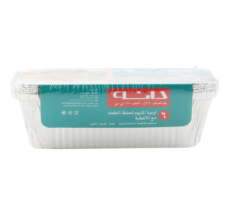 Dana Aluminium Foil Containers With Lid 1160L 6 pcs