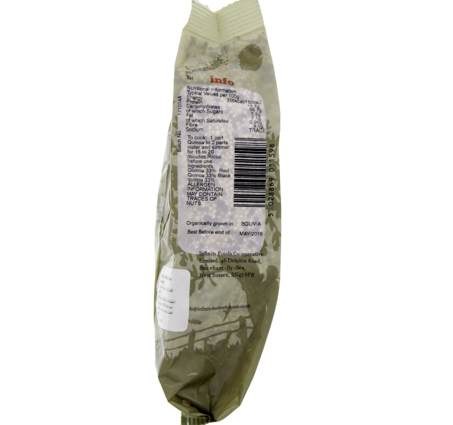 Infinity Foods Organic Tricolour Quinoa 450 g