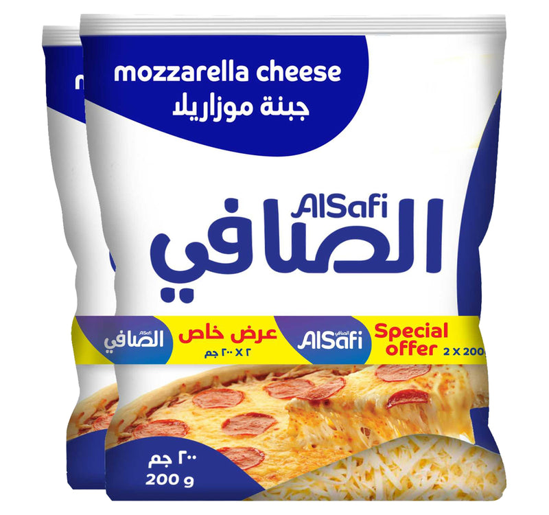 Al Safi Mozzarella Cheese 2 x 200 g Lulu Hypermarket