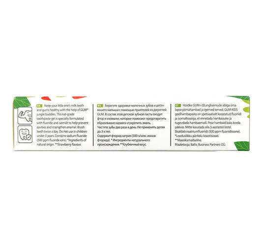 G.U.M Cavity Prevention Kids Toothpaste Gel For 3+ Years 50 ml