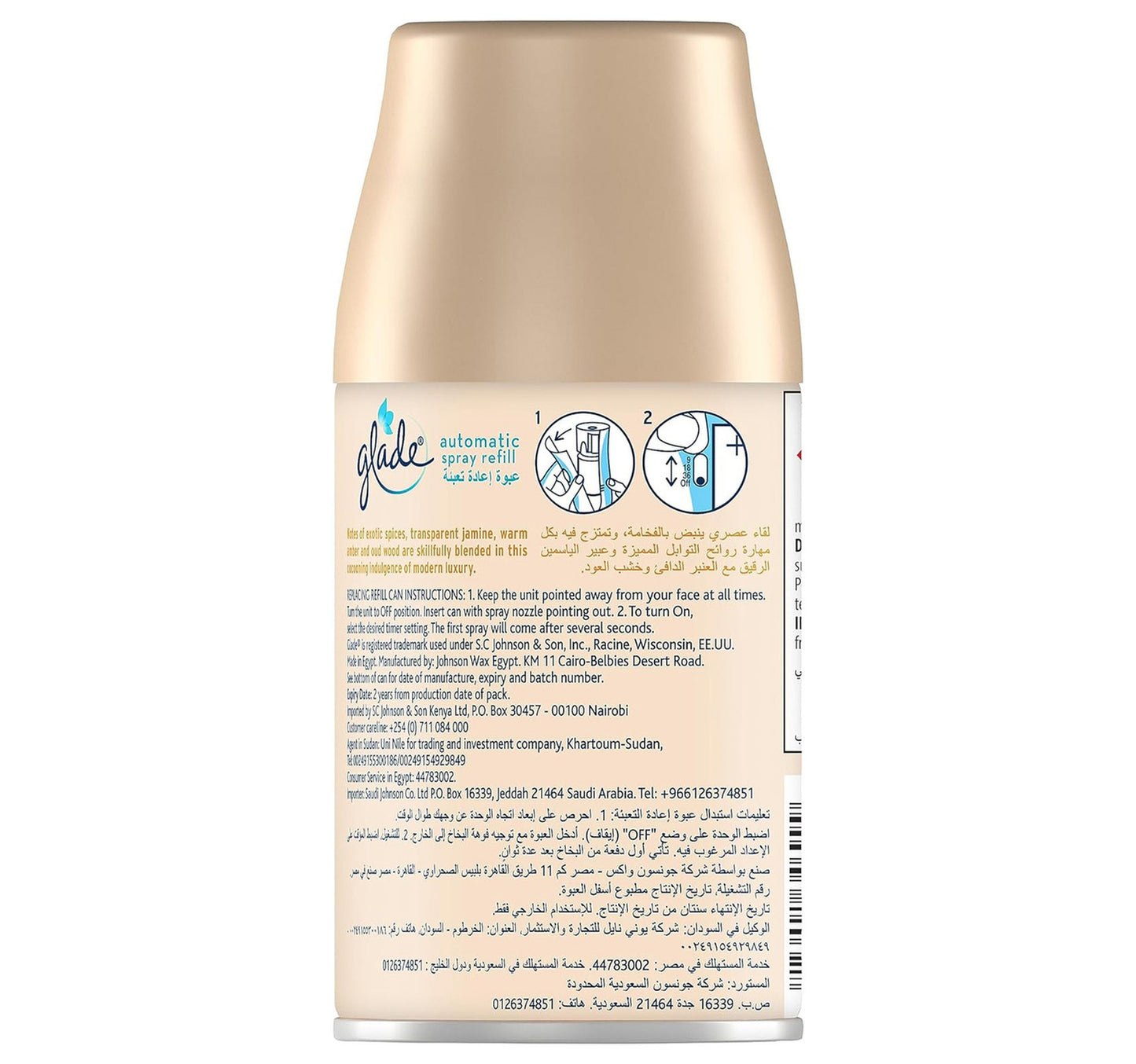 Glade Automatic Spray Refill Elegant Amber & Oud Value Pack 2 x 269 ml