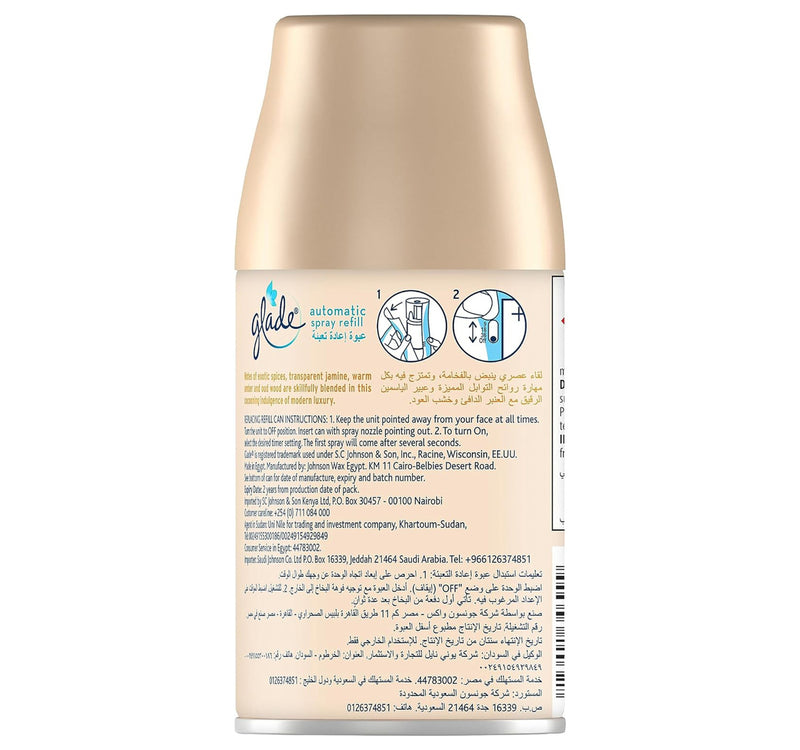 Glade Automatic Spray Refill Elegant Amber & Oud Value Pack 2 x 269 ml