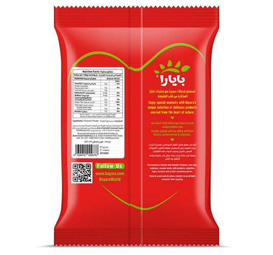 Bayara Cinnamon Powder 200 g