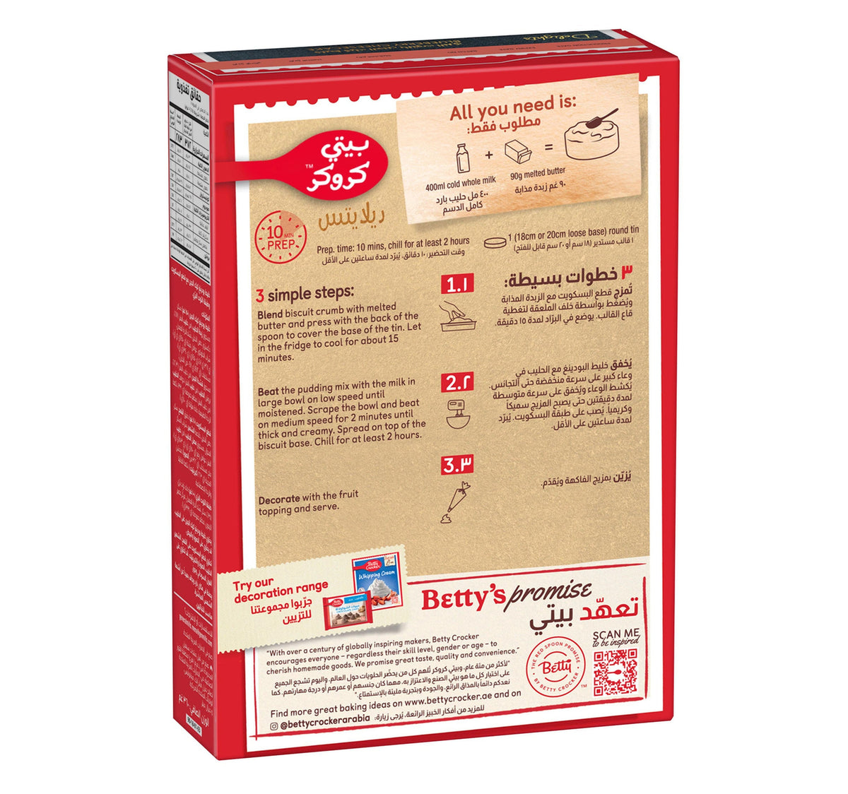 Betty Crocker No Bake Cheesecake Mix Blueberry 360 g Lulu Hypermarket