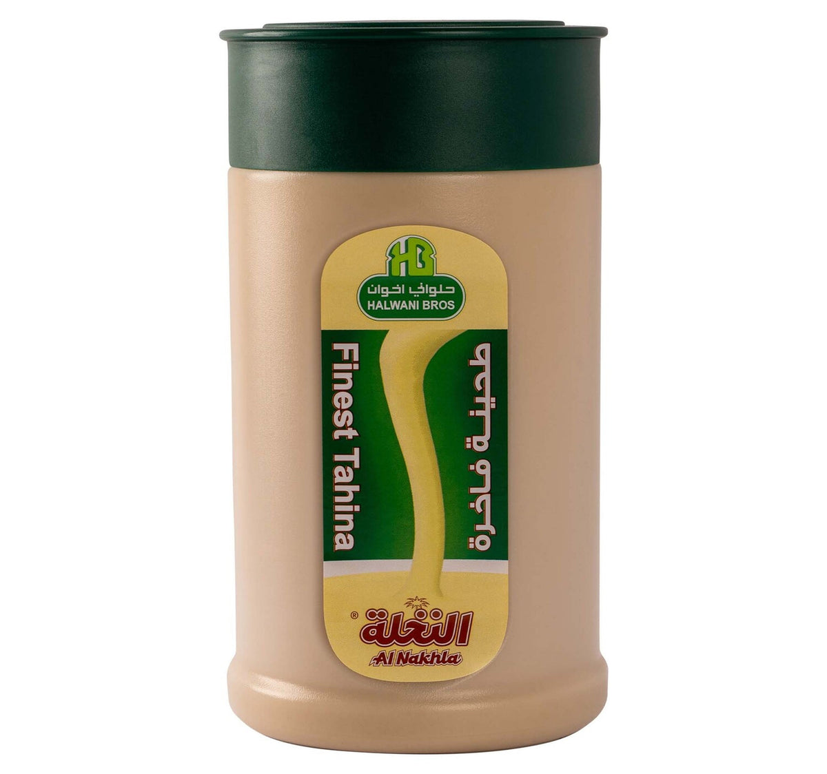 Halwani Finest Tahina Plastic Bottle 1 kg Lulu Hypermarket