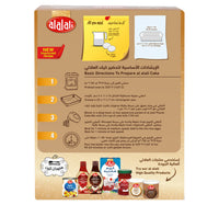 Al Alali Pound Cake Mix 481 g Lulu Hypermarket