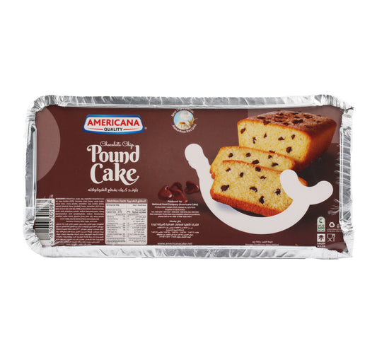 أمريكانا باوند كيك رقائق الشوكولاتة 290 جرام
