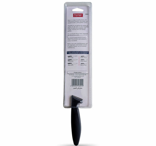 Prestige Knife, 8 inches, 56004